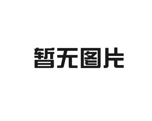大連主令控制器在電氣傳動(dòng)裝置中的作用